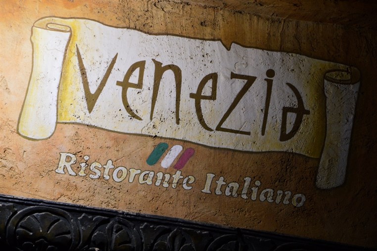 Carnivale De Venice at Venezia
